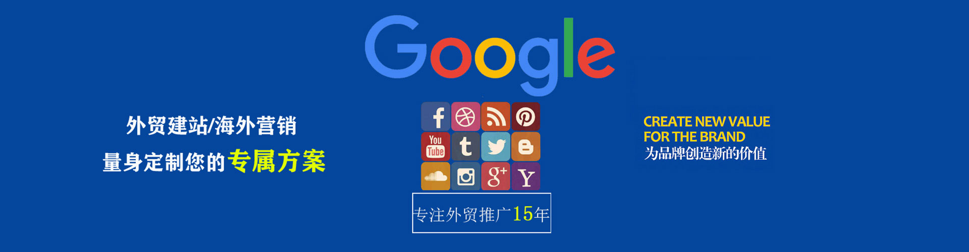 景洪百度充值返点