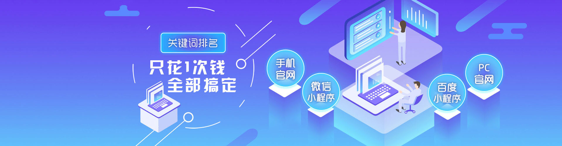 景洪渠道开户返点