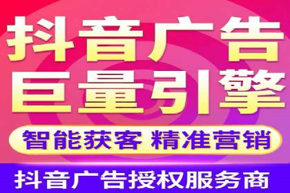 网络推广中的竞价广告：如何选择关键词